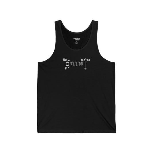 Xullant Muscle Tank Top
